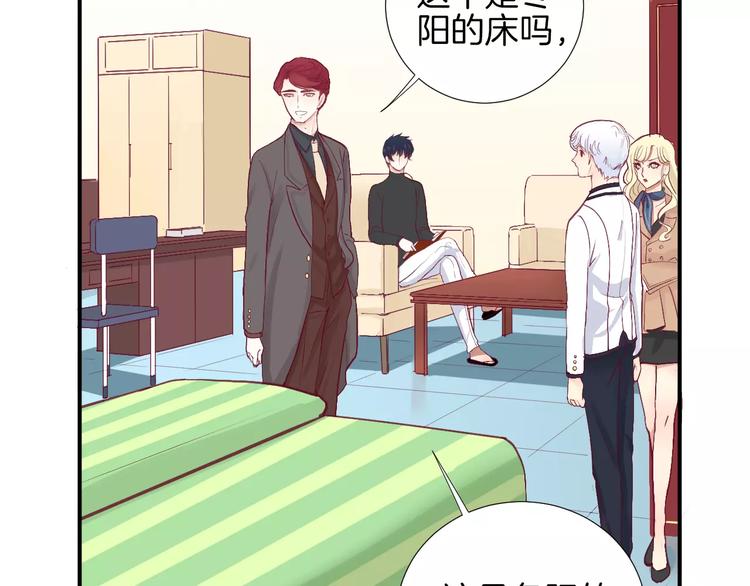 第25话 相依为命(1/2)-第29话