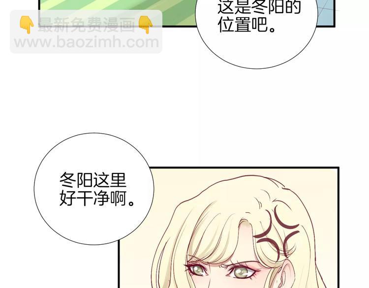 第25话 相依为命(1/2)-第29话