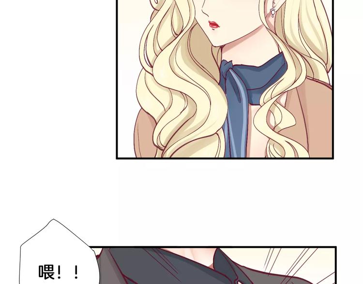 第25话 相依为命(1/2)-第29话