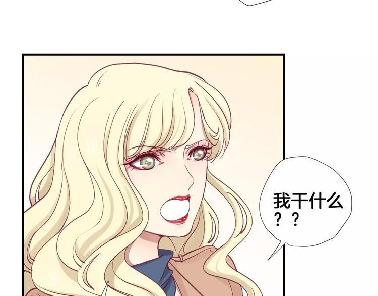 第25话 相依为命(1/2)-第29话