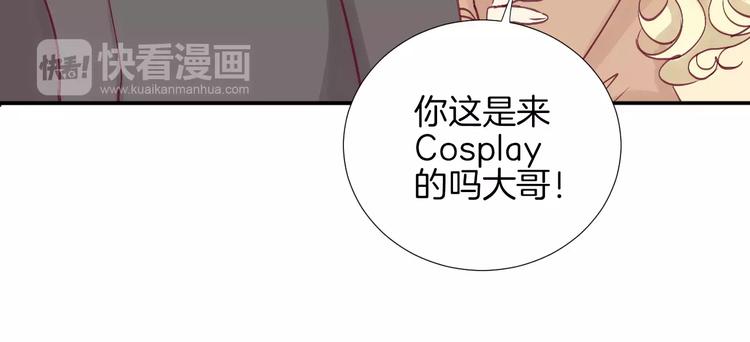 第25话 相依为命(1/2)-第29话