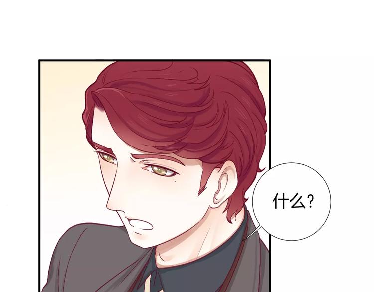 第25话 相依为命(1/2)-第29话