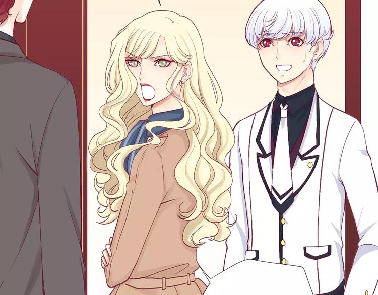 第25话 相依为命(1/2)-第29话