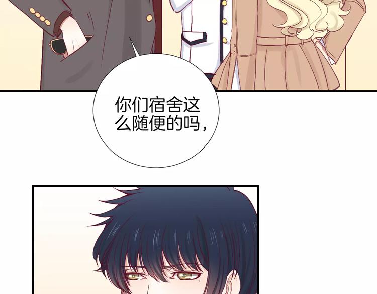 第25话 相依为命(1/2)-第29话