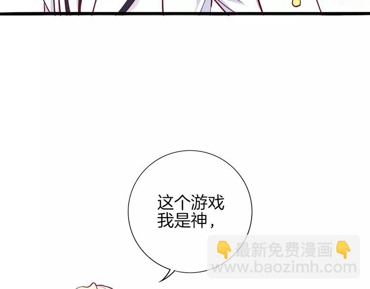 第6话 游园会(1/3)-第5话