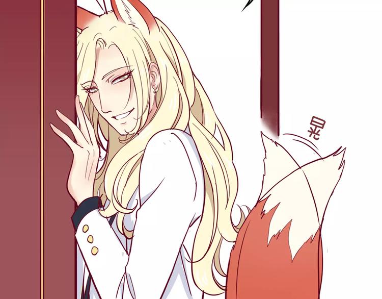 第6话 游园会(1/3)-第5话