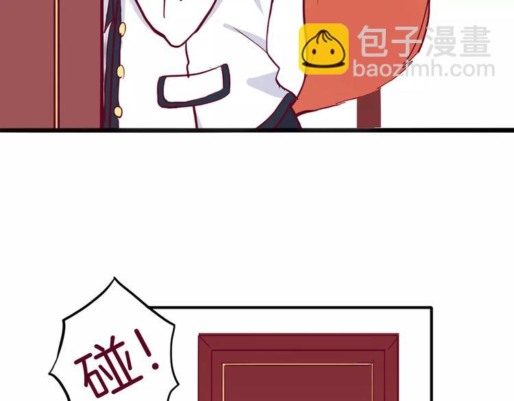 第6话 游园会(1/3)-第5话