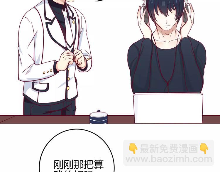 第6话 游园会(1/3)-第5话