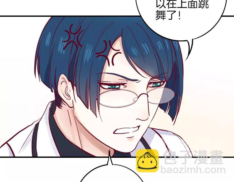 第6话 游园会(1/3)-第5话