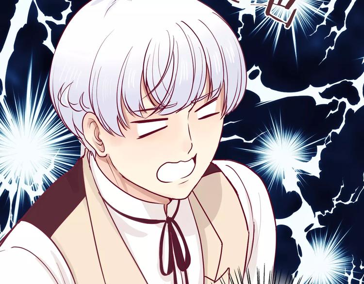 第8话 烟花(1/3)-第7话