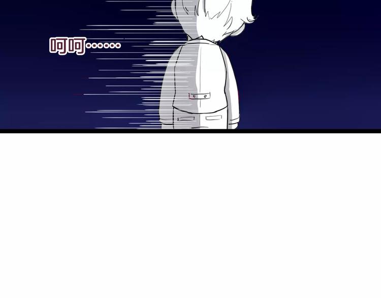 第8话 烟花(1/3)-第7话