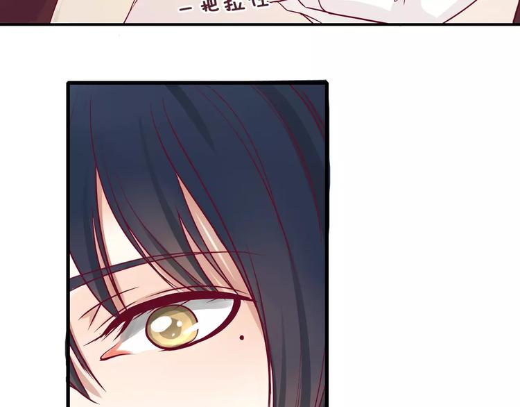 第8话 烟花(1/3)-第7话