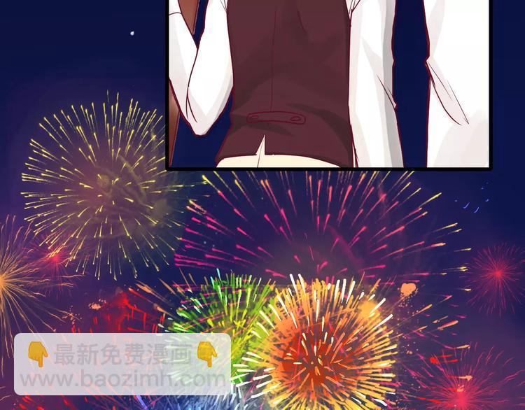 第8话 烟花(1/3)-第7话