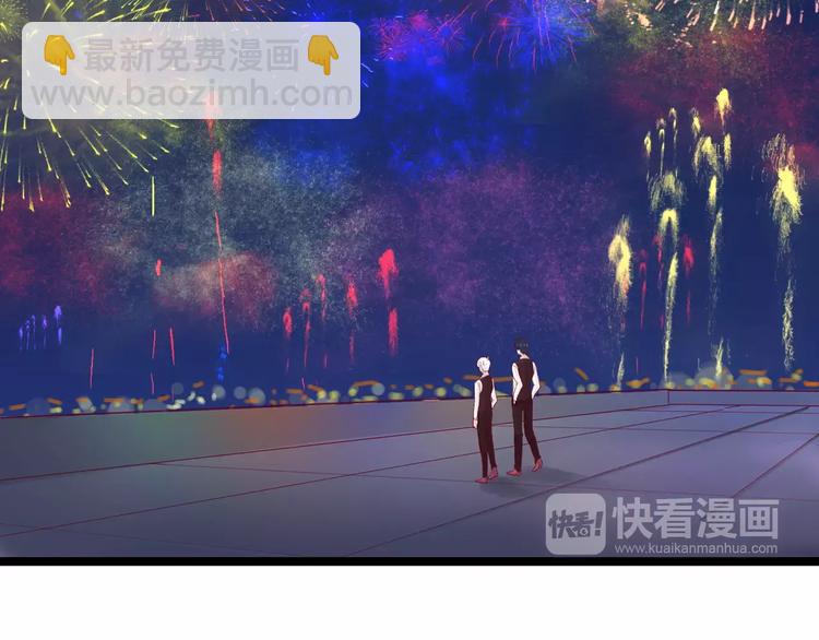 第8话 烟花(1/3)-第7话