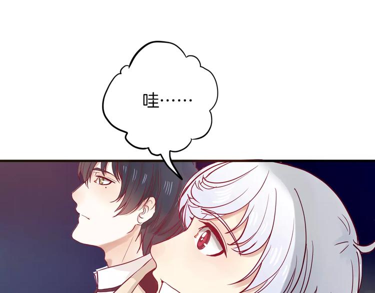 第8话 烟花(1/3)-第7话