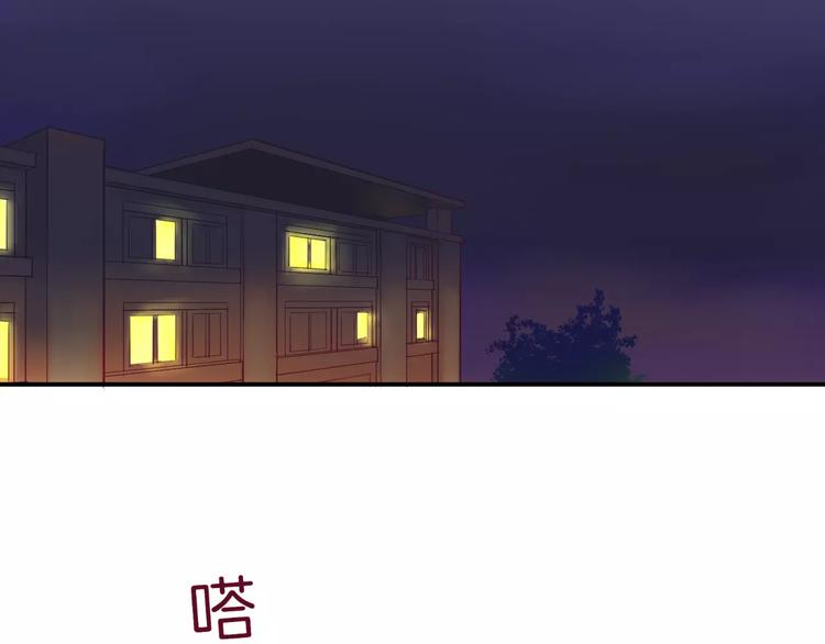 第8话 烟花(1/3)-第7话