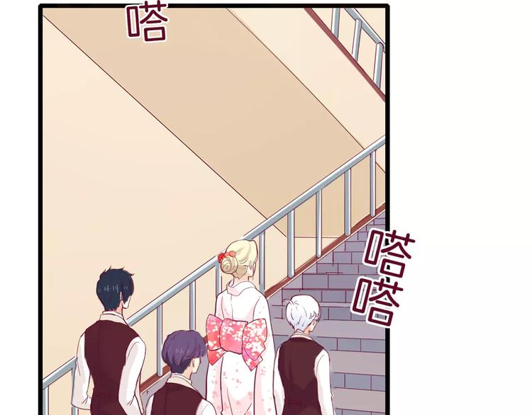 第8话 烟花(1/3)-第7话