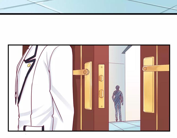 第10话 朋友(1/3)-第9话