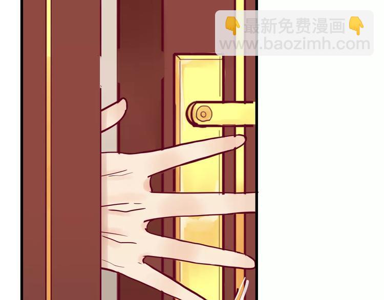 第10话 朋友(1/3)-第9话