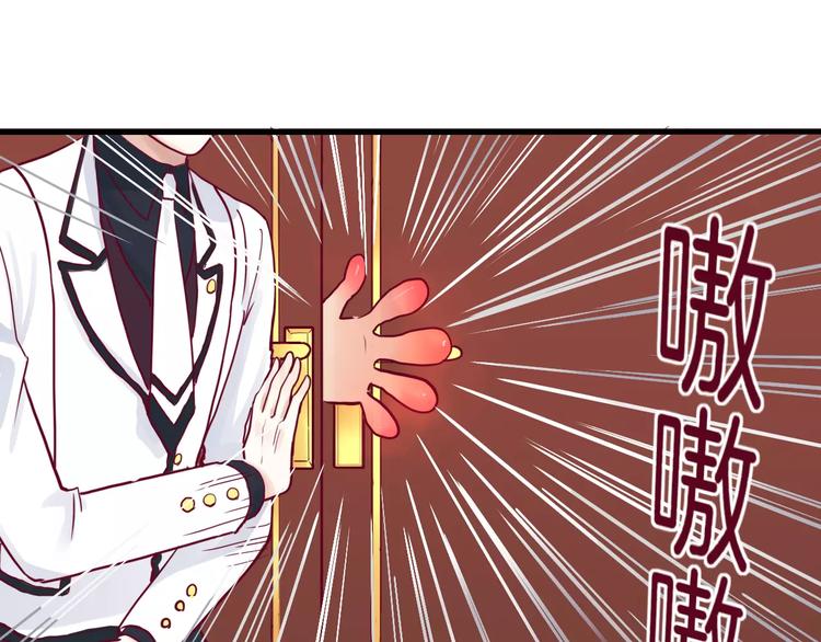 第10话 朋友(1/3)-第9话