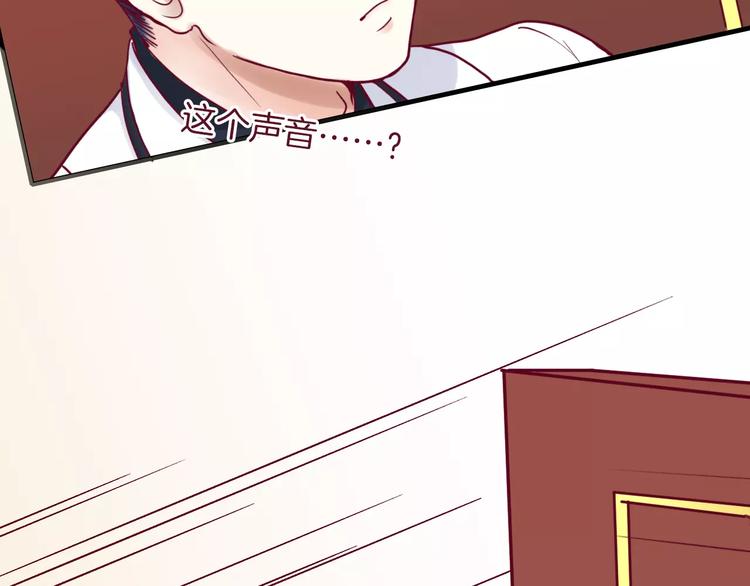 第10话 朋友(1/3)-第9话