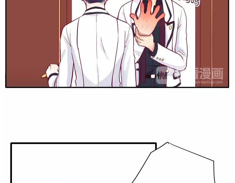 第10话 朋友(1/3)-第9话