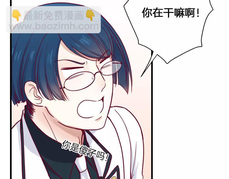 第10话 朋友(1/3)-第9话