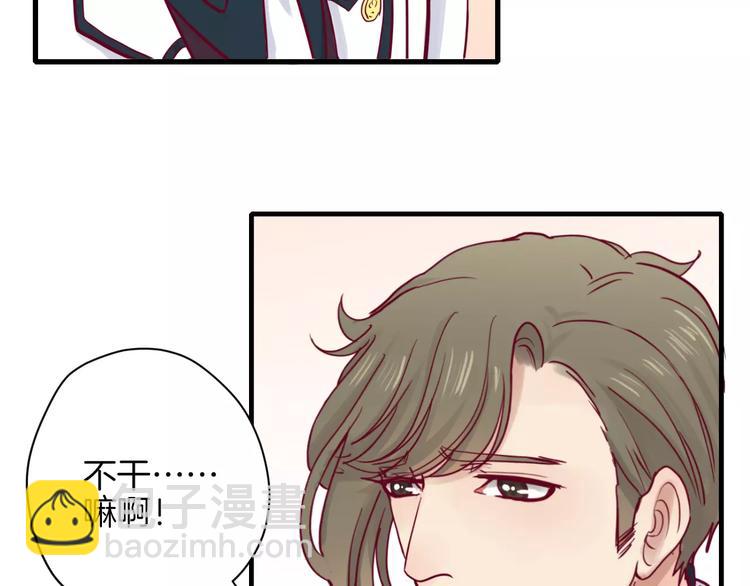 第10话 朋友(1/3)-第9话