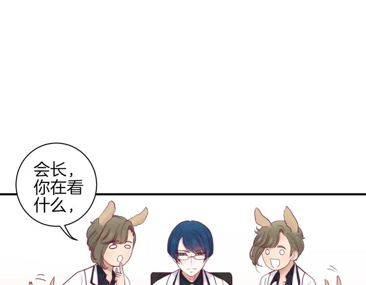 第10话 朋友(1/3)-第9话