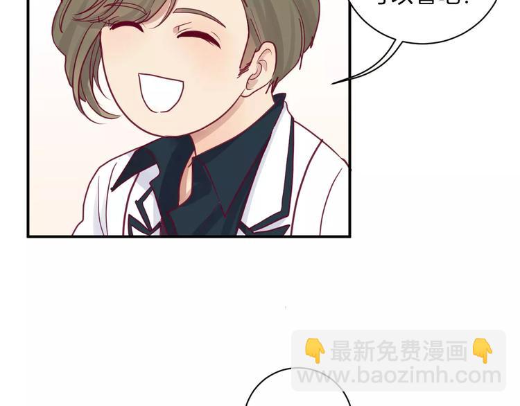 第10话 朋友(1/3)-第9话