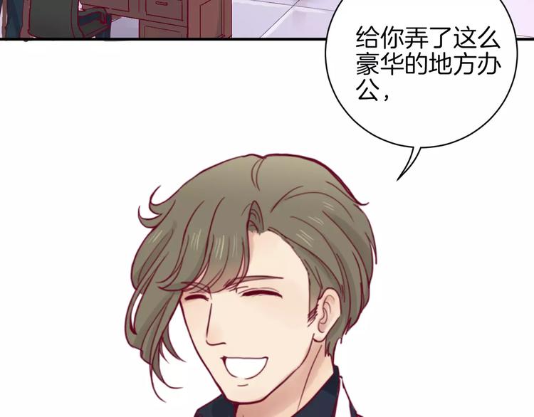 第10话 朋友(1/3)-第9话