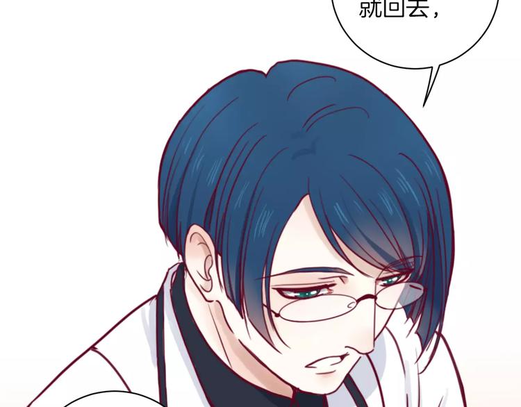 第10话 朋友(1/3)-第9话