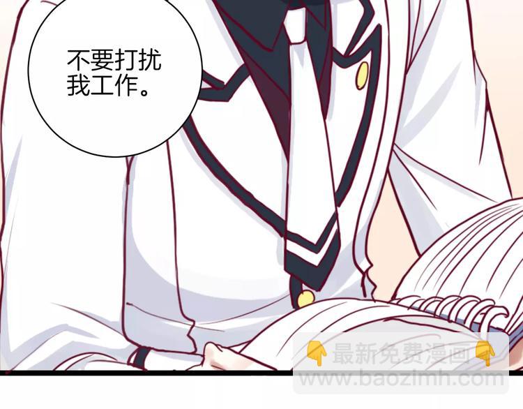 第10话 朋友(1/3)-第9话