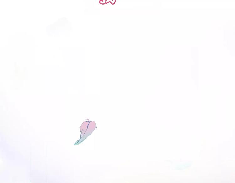 序章 等待千年(1/2)-第1话