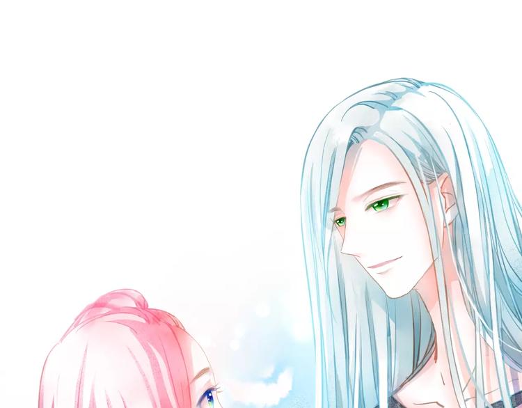 序章 等待千年(1/2)-第1话