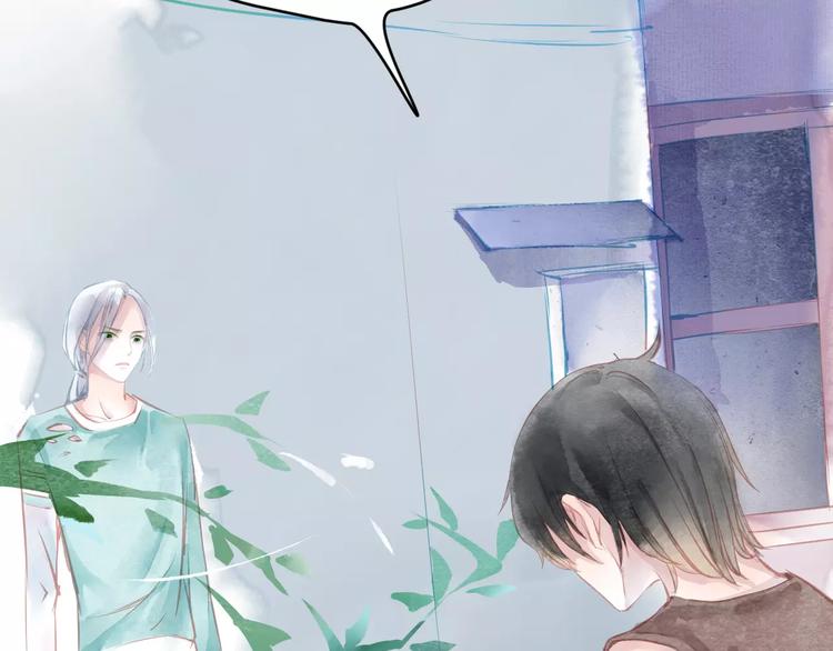 第10话 姐姐的气味(1/3)-第11话