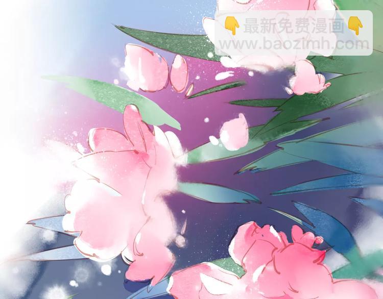 第10话 姐姐的气味(1/3)-第11话