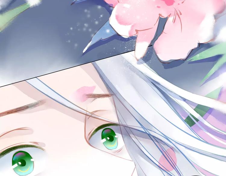 第10话 姐姐的气味(1/3)-第11话