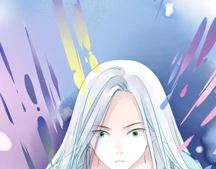 第10话 姐姐的气味(1/3)-第11话