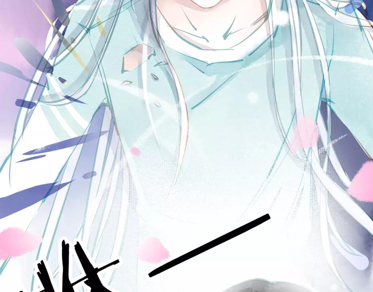 第10话 姐姐的气味(1/3)-第11话