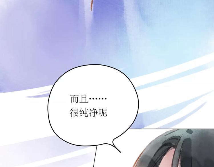 第12话 阻碍(1/3)-第13话