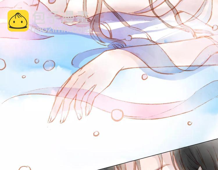 第12话 阻碍(1/3)-第13话