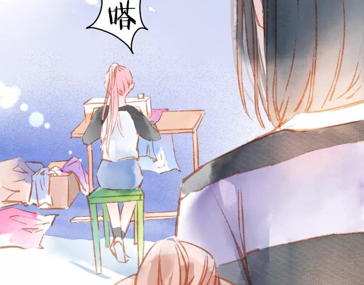 第12话 阻碍(1/3)-第13话