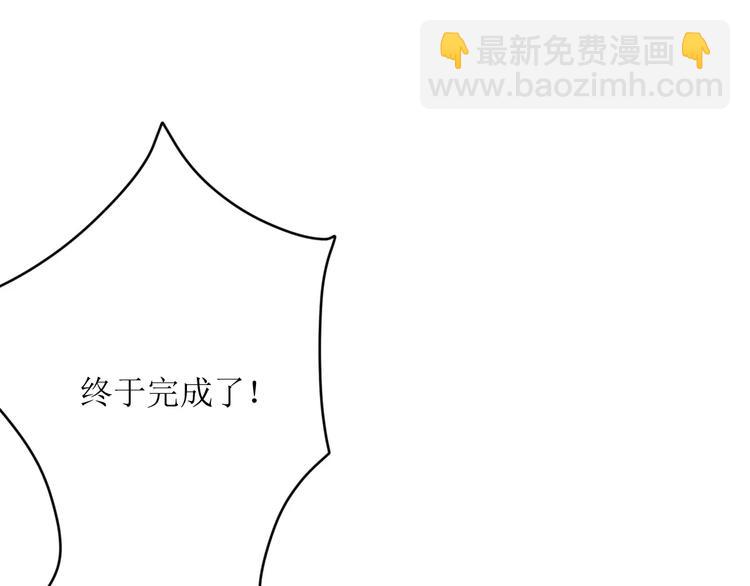 第12话 阻碍(1/3)-第13话