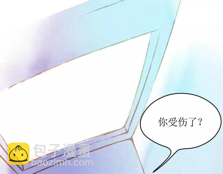 第12话 阻碍(1/3)-第13话