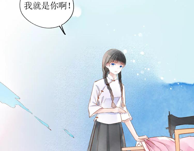 第14话 舞袍(1/3)-第15话