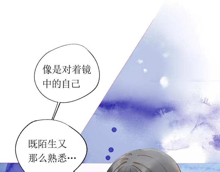 第14话 舞袍(1/3)-第15话