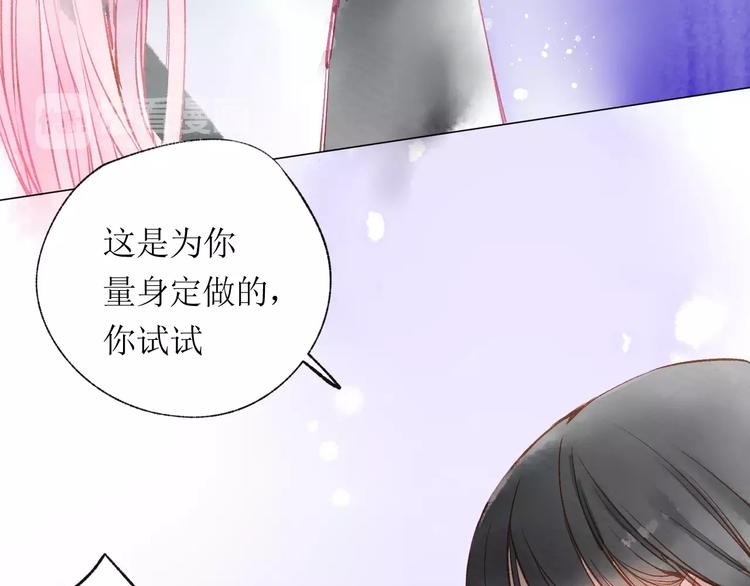 第14话 舞袍(1/3)-第15话