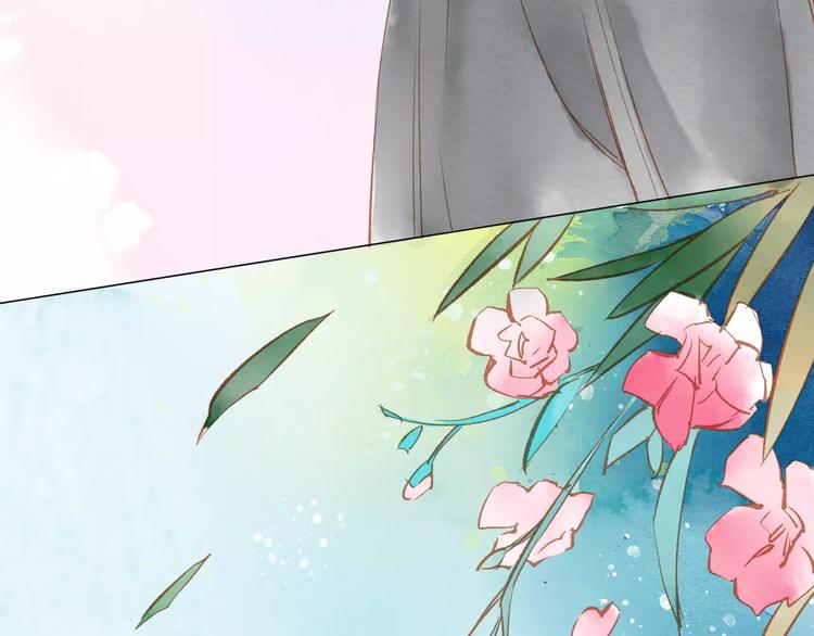 第14话 舞袍(1/3)-第15话