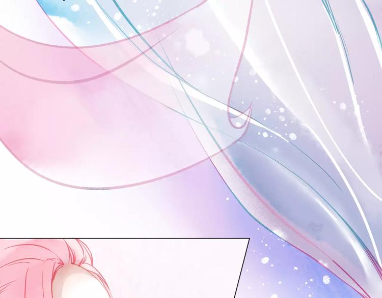 第14话 舞袍(1/3)-第15话